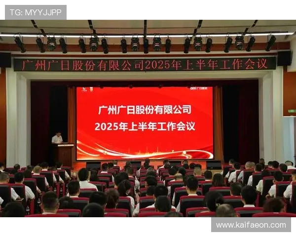 如何利用K8凯发集团娱乐平台的优惠活动最大化收益